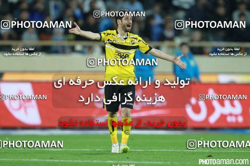 377409, Tehran, [*parameter:4*], لیگ برتر فوتبال ایران، Persian Gulf Cup، Week 25، Second Leg، Esteghlal 0 v 0 Sepahan on 2016/04/10 at Azadi Stadium