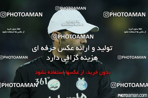 377736, Tehran, [*parameter:4*], لیگ برتر فوتبال ایران، Persian Gulf Cup، Week 25، Second Leg، Esteghlal 0 v 0 Sepahan on 2016/04/10 at Azadi Stadium