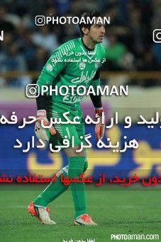 377245, Tehran, [*parameter:4*], لیگ برتر فوتبال ایران، Persian Gulf Cup، Week 25، Second Leg، Esteghlal 0 v 0 Sepahan on 2016/04/10 at Azadi Stadium