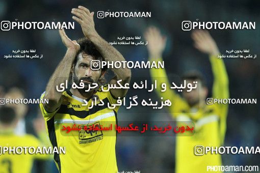 377471, Tehran, [*parameter:4*], لیگ برتر فوتبال ایران، Persian Gulf Cup، Week 25، Second Leg، Esteghlal 0 v 0 Sepahan on 2016/04/10 at Azadi Stadium