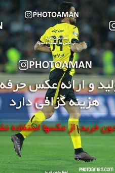 377285, Tehran, [*parameter:4*], لیگ برتر فوتبال ایران، Persian Gulf Cup، Week 25، Second Leg، Esteghlal 0 v 0 Sepahan on 2016/04/10 at Azadi Stadium