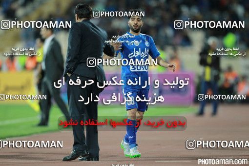 377374, Tehran, [*parameter:4*], لیگ برتر فوتبال ایران، Persian Gulf Cup، Week 25، Second Leg، Esteghlal 0 v 0 Sepahan on 2016/04/10 at Azadi Stadium