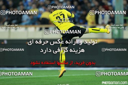 377577, Tehran, [*parameter:4*], لیگ برتر فوتبال ایران، Persian Gulf Cup، Week 25، Second Leg، Esteghlal 0 v 0 Sepahan on 2016/04/10 at Azadi Stadium