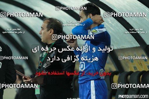 377809, Tehran, [*parameter:4*], لیگ برتر فوتبال ایران، Persian Gulf Cup، Week 25، Second Leg، Esteghlal 0 v 0 Sepahan on 2016/04/10 at Azadi Stadium