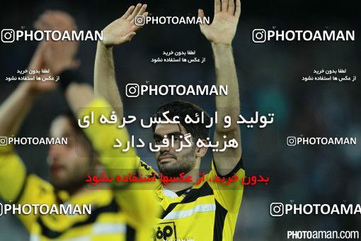 377469, Tehran, [*parameter:4*], لیگ برتر فوتبال ایران، Persian Gulf Cup، Week 25، Second Leg، Esteghlal 0 v 0 Sepahan on 2016/04/10 at Azadi Stadium