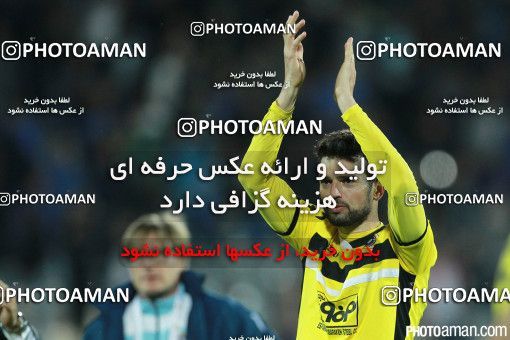 377472, Tehran, [*parameter:4*], لیگ برتر فوتبال ایران، Persian Gulf Cup، Week 25، Second Leg، Esteghlal 0 v 0 Sepahan on 2016/04/10 at Azadi Stadium