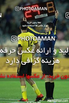 377270, Tehran, [*parameter:4*], لیگ برتر فوتبال ایران، Persian Gulf Cup، Week 25، Second Leg، Esteghlal 0 v 0 Sepahan on 2016/04/10 at Azadi Stadium