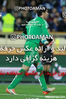 377250, Tehran, [*parameter:4*], لیگ برتر فوتبال ایران، Persian Gulf Cup، Week 25، Second Leg، Esteghlal 0 v 0 Sepahan on 2016/04/10 at Azadi Stadium