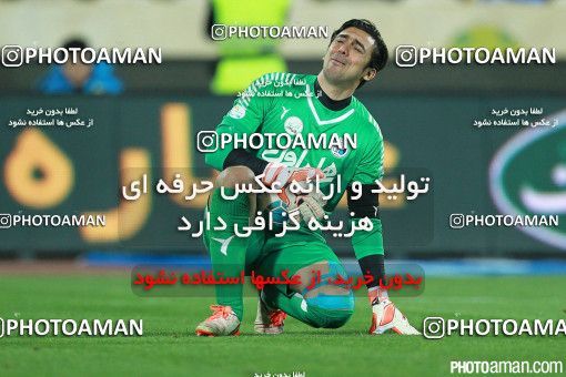 377310, Tehran, [*parameter:4*], لیگ برتر فوتبال ایران، Persian Gulf Cup، Week 25، Second Leg، Esteghlal 0 v 0 Sepahan on 2016/04/10 at Azadi Stadium