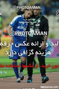 377249, Tehran, [*parameter:4*], لیگ برتر فوتبال ایران، Persian Gulf Cup، Week 25، Second Leg، Esteghlal 0 v 0 Sepahan on 2016/04/10 at Azadi Stadium