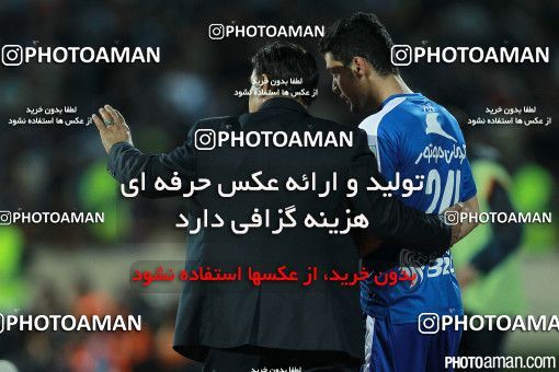377368, Tehran, [*parameter:4*], لیگ برتر فوتبال ایران، Persian Gulf Cup، Week 25، Second Leg، Esteghlal 0 v 0 Sepahan on 2016/04/10 at Azadi Stadium