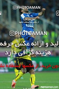 377254, Tehran, [*parameter:4*], لیگ برتر فوتبال ایران، Persian Gulf Cup، Week 25، Second Leg، Esteghlal 0 v 0 Sepahan on 2016/04/10 at Azadi Stadium