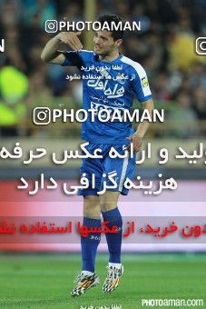 377274, Tehran, [*parameter:4*], لیگ برتر فوتبال ایران، Persian Gulf Cup، Week 25، Second Leg، Esteghlal 0 v 0 Sepahan on 2016/04/10 at Azadi Stadium