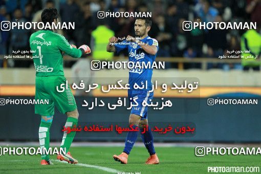 377436, Tehran, [*parameter:4*], لیگ برتر فوتبال ایران، Persian Gulf Cup، Week 25، Second Leg، Esteghlal 0 v 0 Sepahan on 2016/04/10 at Azadi Stadium
