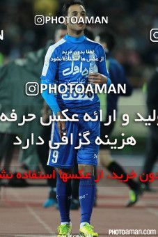 377248, Tehran, [*parameter:4*], لیگ برتر فوتبال ایران، Persian Gulf Cup، Week 25، Second Leg، Esteghlal 0 v 0 Sepahan on 2016/04/10 at Azadi Stadium