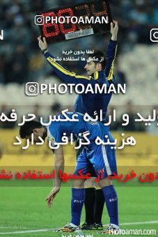 377272, Tehran, [*parameter:4*], لیگ برتر فوتبال ایران، Persian Gulf Cup، Week 25، Second Leg، Esteghlal 0 v 0 Sepahan on 2016/04/10 at Azadi Stadium