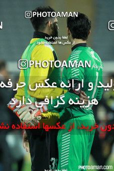 377220, Tehran, [*parameter:4*], لیگ برتر فوتبال ایران، Persian Gulf Cup، Week 25، Second Leg، Esteghlal 0 v 0 Sepahan on 2016/04/10 at Azadi Stadium