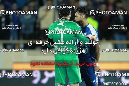 377437, Tehran, [*parameter:4*], لیگ برتر فوتبال ایران، Persian Gulf Cup، Week 25، Second Leg، Esteghlal 0 v 0 Sepahan on 2016/04/10 at Azadi Stadium