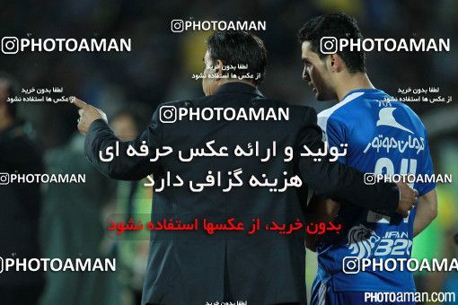 377367, Tehran, [*parameter:4*], لیگ برتر فوتبال ایران، Persian Gulf Cup، Week 25، Second Leg، Esteghlal 0 v 0 Sepahan on 2016/04/10 at Azadi Stadium