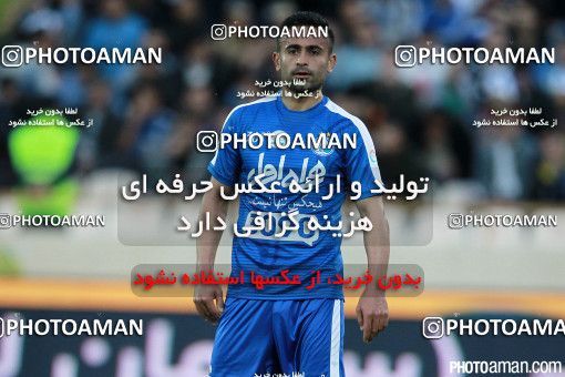 377526, Tehran, [*parameter:4*], لیگ برتر فوتبال ایران، Persian Gulf Cup، Week 25، Second Leg، Esteghlal 0 v 0 Sepahan on 2016/04/10 at Azadi Stadium