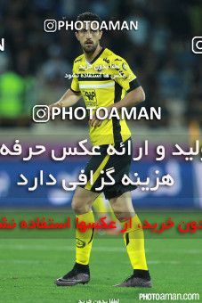377287, Tehran, [*parameter:4*], لیگ برتر فوتبال ایران، Persian Gulf Cup، Week 25، Second Leg، Esteghlal 0 v 0 Sepahan on 2016/04/10 at Azadi Stadium