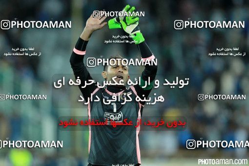 377465, Tehran, [*parameter:4*], لیگ برتر فوتبال ایران، Persian Gulf Cup، Week 25، Second Leg، Esteghlal 0 v 0 Sepahan on 2016/04/10 at Azadi Stadium