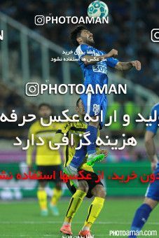 377255, Tehran, [*parameter:4*], لیگ برتر فوتبال ایران، Persian Gulf Cup، Week 25، Second Leg، Esteghlal 0 v 0 Sepahan on 2016/04/10 at Azadi Stadium
