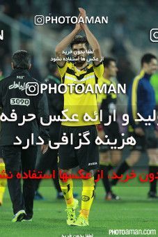 377291, Tehran, [*parameter:4*], لیگ برتر فوتبال ایران، Persian Gulf Cup، Week 25، Second Leg، Esteghlal 0 v 0 Sepahan on 2016/04/10 at Azadi Stadium
