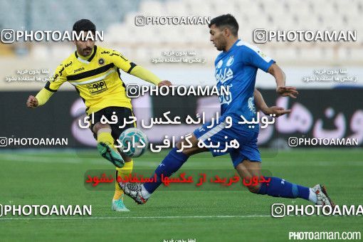 377493, Tehran, [*parameter:4*], لیگ برتر فوتبال ایران، Persian Gulf Cup، Week 25، Second Leg، Esteghlal 0 v 0 Sepahan on 2016/04/10 at Azadi Stadium