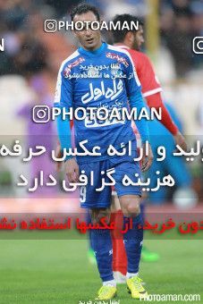 365459, Tehran, [*parameter:4*], لیگ برتر فوتبال ایران، Persian Gulf Cup، Week 26، Second Leg، Persepolis 4 v 2 Esteghlal on 2016/04/15 at Azadi Stadium