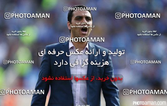 363149, Tehran, [*parameter:4*], لیگ برتر فوتبال ایران، Persian Gulf Cup، Week 26، Second Leg، Persepolis 4 v 2 Esteghlal on 2016/04/15 at Azadi Stadium