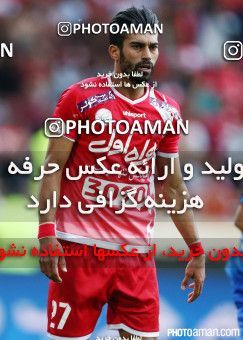362883, Tehran, [*parameter:4*], لیگ برتر فوتبال ایران، Persian Gulf Cup، Week 26، Second Leg، Persepolis 4 v 2 Esteghlal on 2016/04/15 at Azadi Stadium