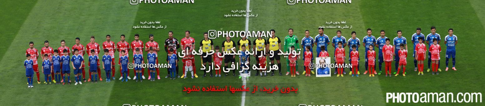 396187, Tehran, [*parameter:4*], لیگ برتر فوتبال ایران، Persian Gulf Cup، Week 26، Second Leg، Persepolis 4 v 2 Esteghlal on 2016/04/15 at Azadi Stadium