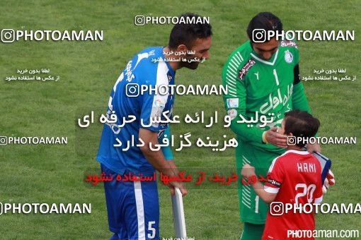 396224, Tehran, [*parameter:4*], لیگ برتر فوتبال ایران، Persian Gulf Cup، Week 26، Second Leg، Persepolis 4 v 2 Esteghlal on 2016/04/15 at Azadi Stadium