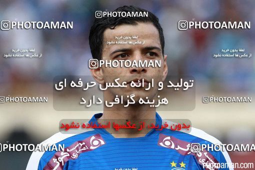 365389, Tehran, [*parameter:4*], لیگ برتر فوتبال ایران، Persian Gulf Cup، Week 26، Second Leg، Persepolis 4 v 2 Esteghlal on 2016/04/15 at Azadi Stadium