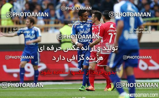 361984, Tehran, [*parameter:4*], لیگ برتر فوتبال ایران، Persian Gulf Cup، Week 26، Second Leg، Persepolis 4 v 2 Esteghlal on 2016/04/15 at Azadi Stadium