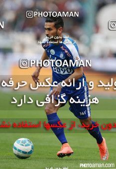 362869, Tehran, [*parameter:4*], لیگ برتر فوتبال ایران، Persian Gulf Cup، Week 26، Second Leg، Persepolis 4 v 2 Esteghlal on 2016/04/15 at Azadi Stadium