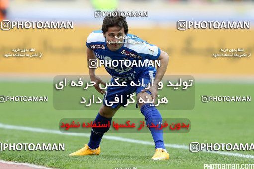 417458, Tehran, [*parameter:4*], لیگ برتر فوتبال ایران، Persian Gulf Cup، Week 26، Second Leg، Persepolis 4 v 2 Esteghlal on 2016/04/15 at Azadi Stadium