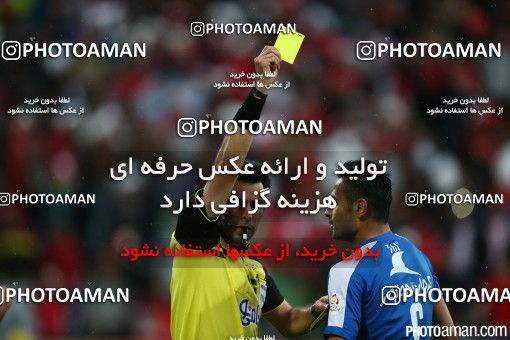 361748, Tehran, [*parameter:4*], لیگ برتر فوتبال ایران، Persian Gulf Cup، Week 26، Second Leg، Persepolis 4 v 2 Esteghlal on 2016/04/15 at Azadi Stadium
