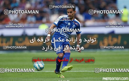 361953, Tehran, [*parameter:4*], لیگ برتر فوتبال ایران، Persian Gulf Cup، Week 26، Second Leg، Persepolis 4 v 2 Esteghlal on 2016/04/15 at Azadi Stadium
