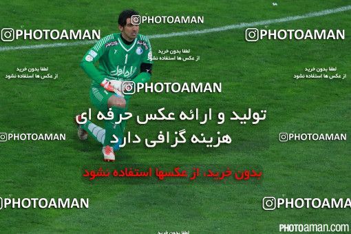 362438, Tehran, [*parameter:4*], لیگ برتر فوتبال ایران، Persian Gulf Cup، Week 26، Second Leg، Persepolis 4 v 2 Esteghlal on 2016/04/15 at Azadi Stadium