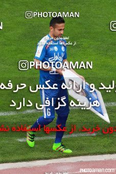 396232, Tehran, [*parameter:4*], لیگ برتر فوتبال ایران، Persian Gulf Cup، Week 26، Second Leg، Persepolis 4 v 2 Esteghlal on 2016/04/15 at Azadi Stadium