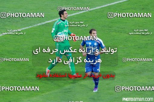 395892, Tehran, [*parameter:4*], لیگ برتر فوتبال ایران، Persian Gulf Cup، Week 26، Second Leg، Persepolis 4 v 2 Esteghlal on 2016/04/15 at Azadi Stadium