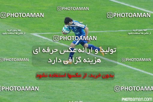 395926, Tehran, [*parameter:4*], لیگ برتر فوتبال ایران، Persian Gulf Cup، Week 26، Second Leg، Persepolis 4 v 2 Esteghlal on 2016/04/15 at Azadi Stadium