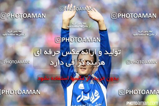 365278, Tehran, [*parameter:4*], لیگ برتر فوتبال ایران، Persian Gulf Cup، Week 26، Second Leg، Persepolis 4 v 2 Esteghlal on 2016/04/15 at Azadi Stadium
