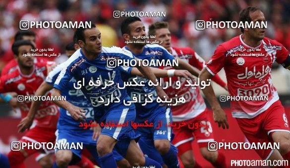 361949, Tehran, [*parameter:4*], لیگ برتر فوتبال ایران، Persian Gulf Cup، Week 26، Second Leg، Persepolis 4 v 2 Esteghlal on 2016/04/15 at Azadi Stadium