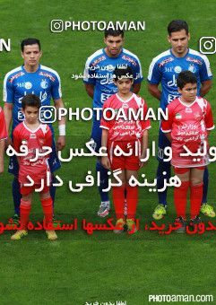 396184, Tehran, [*parameter:4*], لیگ برتر فوتبال ایران، Persian Gulf Cup، Week 26، Second Leg، Persepolis 4 v 2 Esteghlal on 2016/04/15 at Azadi Stadium