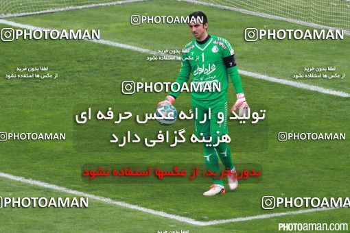 361830, Tehran, [*parameter:4*], لیگ برتر فوتبال ایران، Persian Gulf Cup، Week 26، Second Leg، Persepolis 4 v 2 Esteghlal on 2016/04/15 at Azadi Stadium