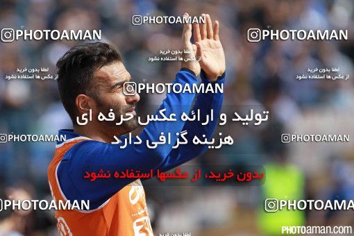 365309, Tehran, [*parameter:4*], لیگ برتر فوتبال ایران، Persian Gulf Cup، Week 26، Second Leg، Persepolis 4 v 2 Esteghlal on 2016/04/15 at Azadi Stadium