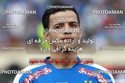 365376, Tehran, [*parameter:4*], لیگ برتر فوتبال ایران، Persian Gulf Cup، Week 26، Second Leg، Persepolis 4 v 2 Esteghlal on 2016/04/15 at Azadi Stadium